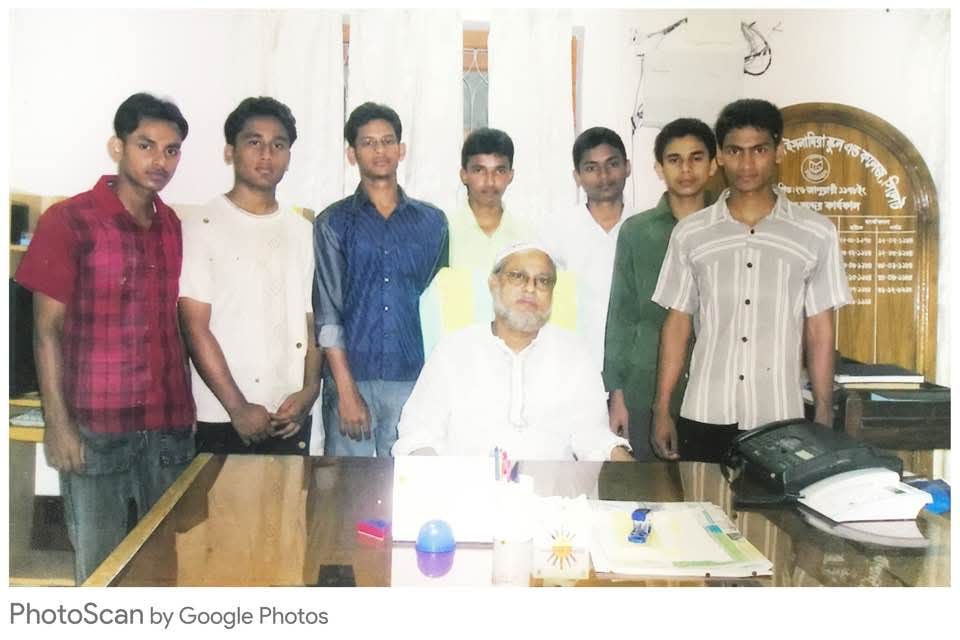SSC 2007 – The Beginning of School Magazine – “Shrity’r Manchitro”
