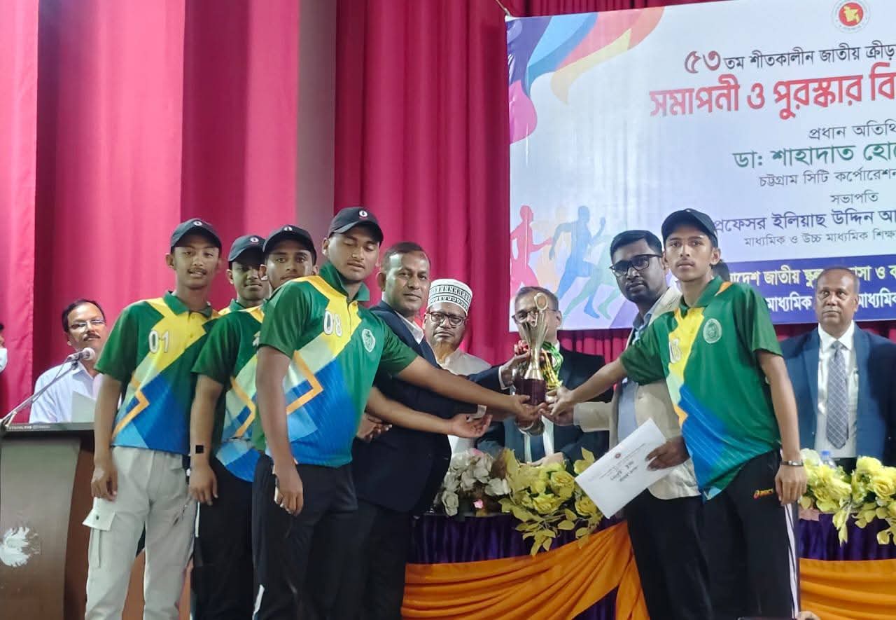 ৫৩তম শীতকালীন জাতীয় ক্রীড়া প্রতিযোগিতা ২০২৫ ক্রিকেটে জামেয়ার জাতীয় পর্যায়ে রানার্সআপ অর্জন