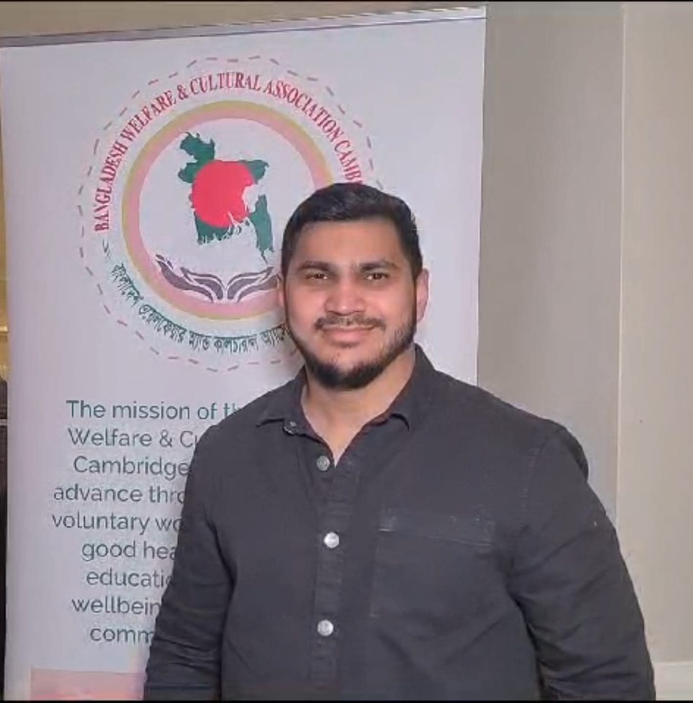Maruf Ahmed (Jamia SSC 2004) – Appointed Joint Secretary of BWCAC, Cambridge