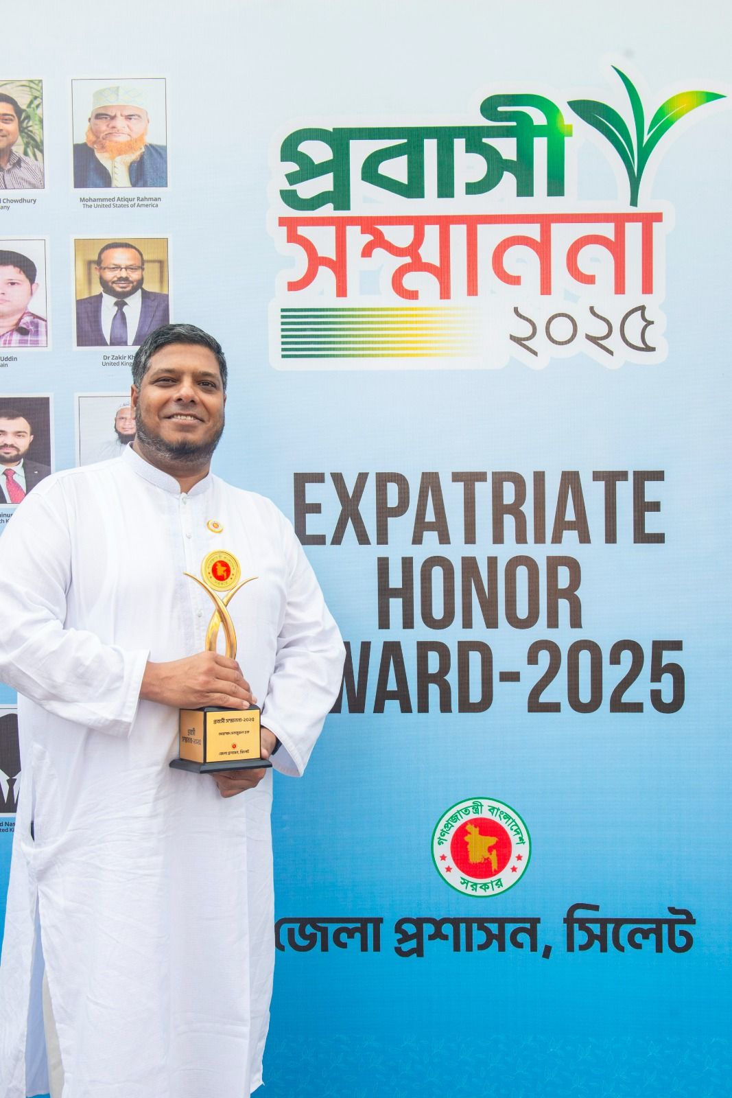 Jamian Alumni Honoured at Inaugural Expatriate Honour Award 2025